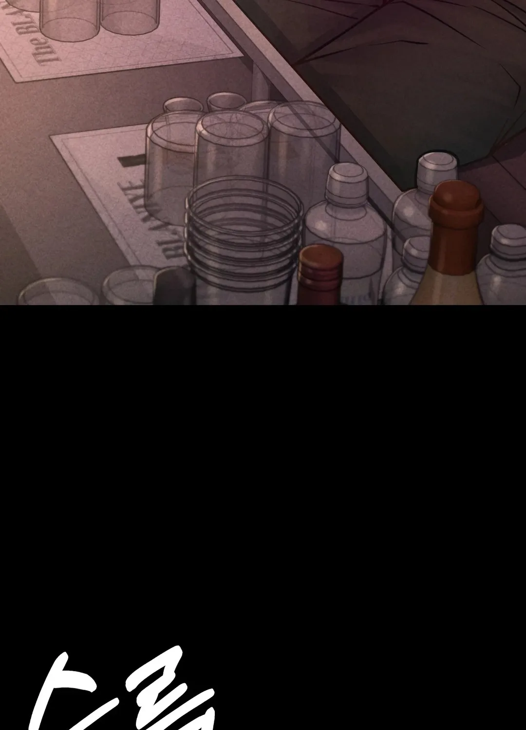 Read Paradise Villa chapter 15 image 42 on Lezhin