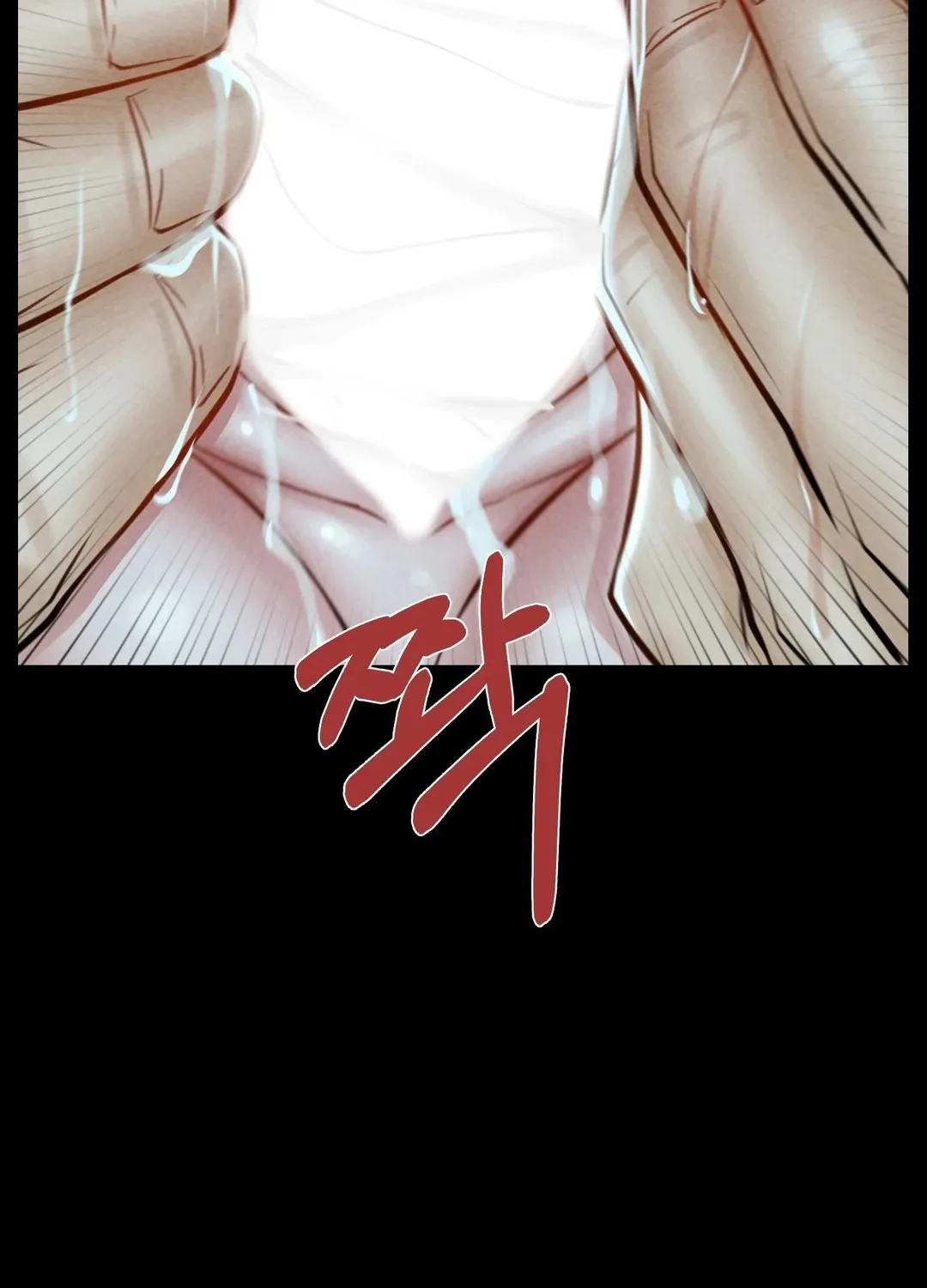 Read Paradise Villa chapter 15 image 82 on Lezhin