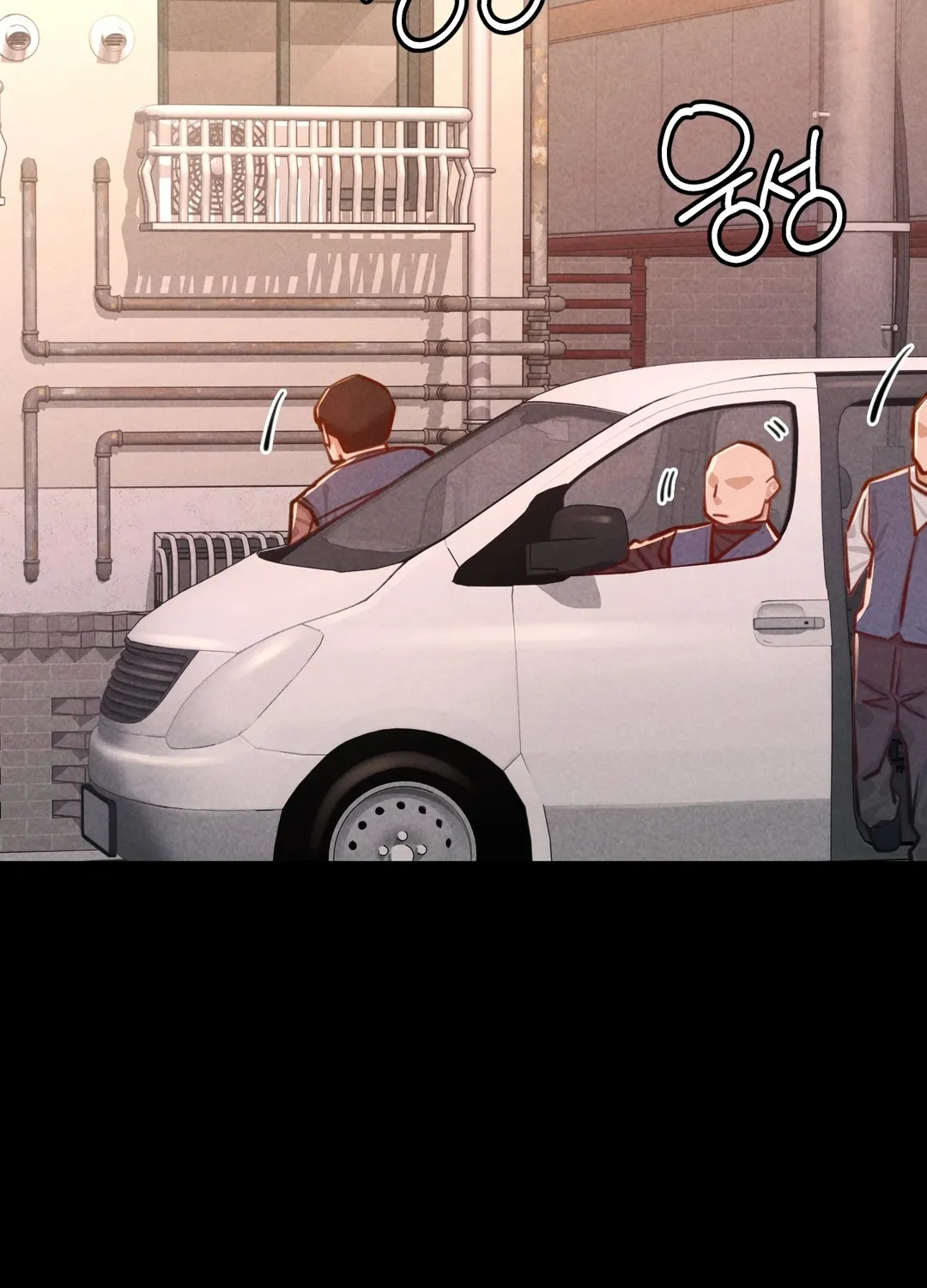 Read Paradise Villa chapter 16 image 142 on Lezhin
