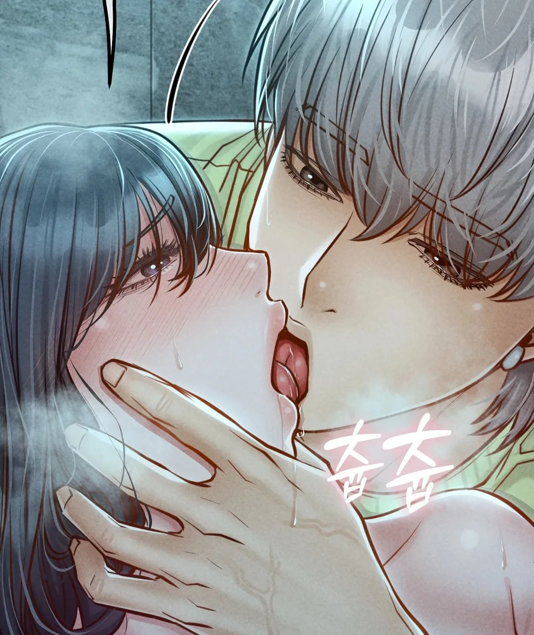 Read Paradise Villa chapter 16 image 26 on Lezhin