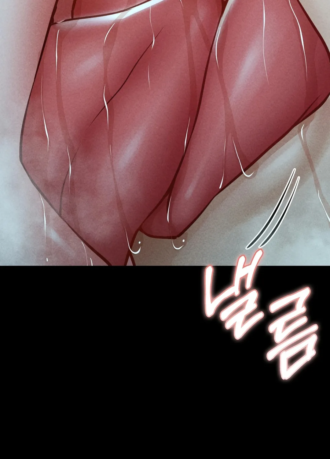 Read Paradise Villa chapter 16 image 28 on Lezhin