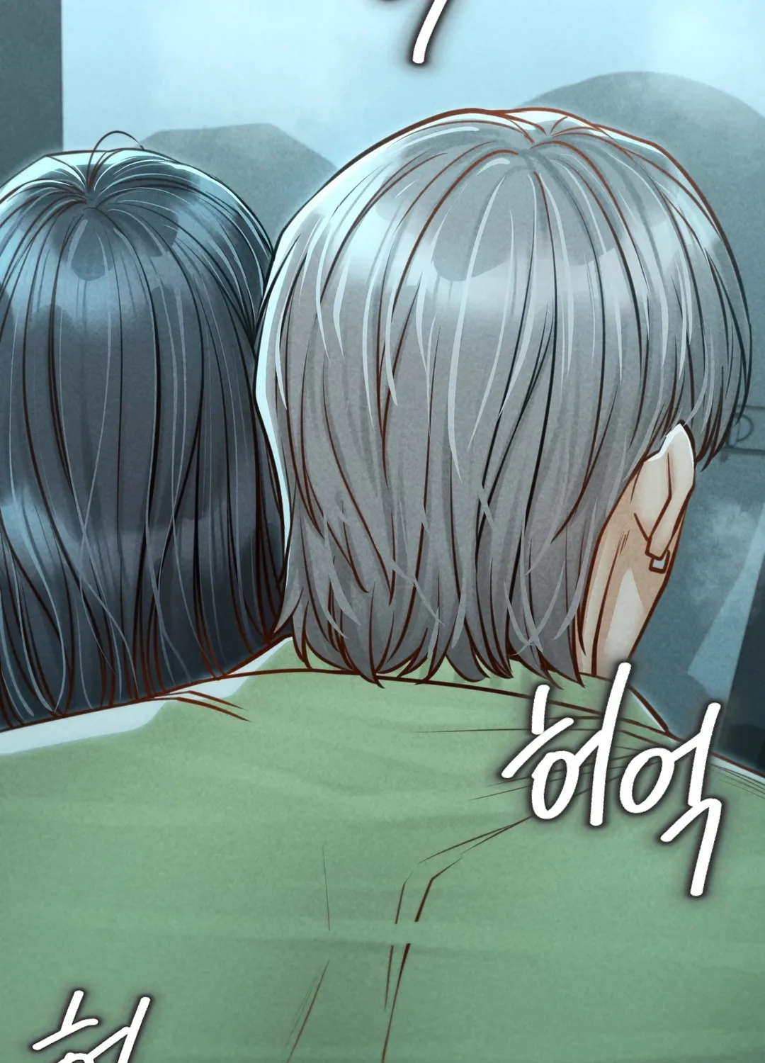 Read Paradise Villa chapter 16 image 57 on Lezhin