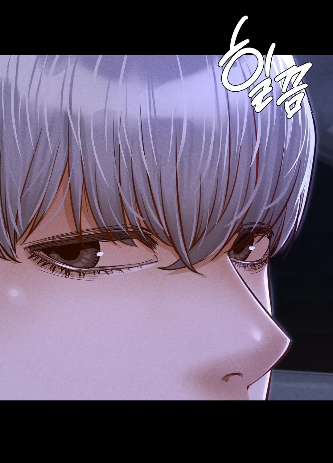 Read Paradise Villa chapter 16 image 91 on Lezhin