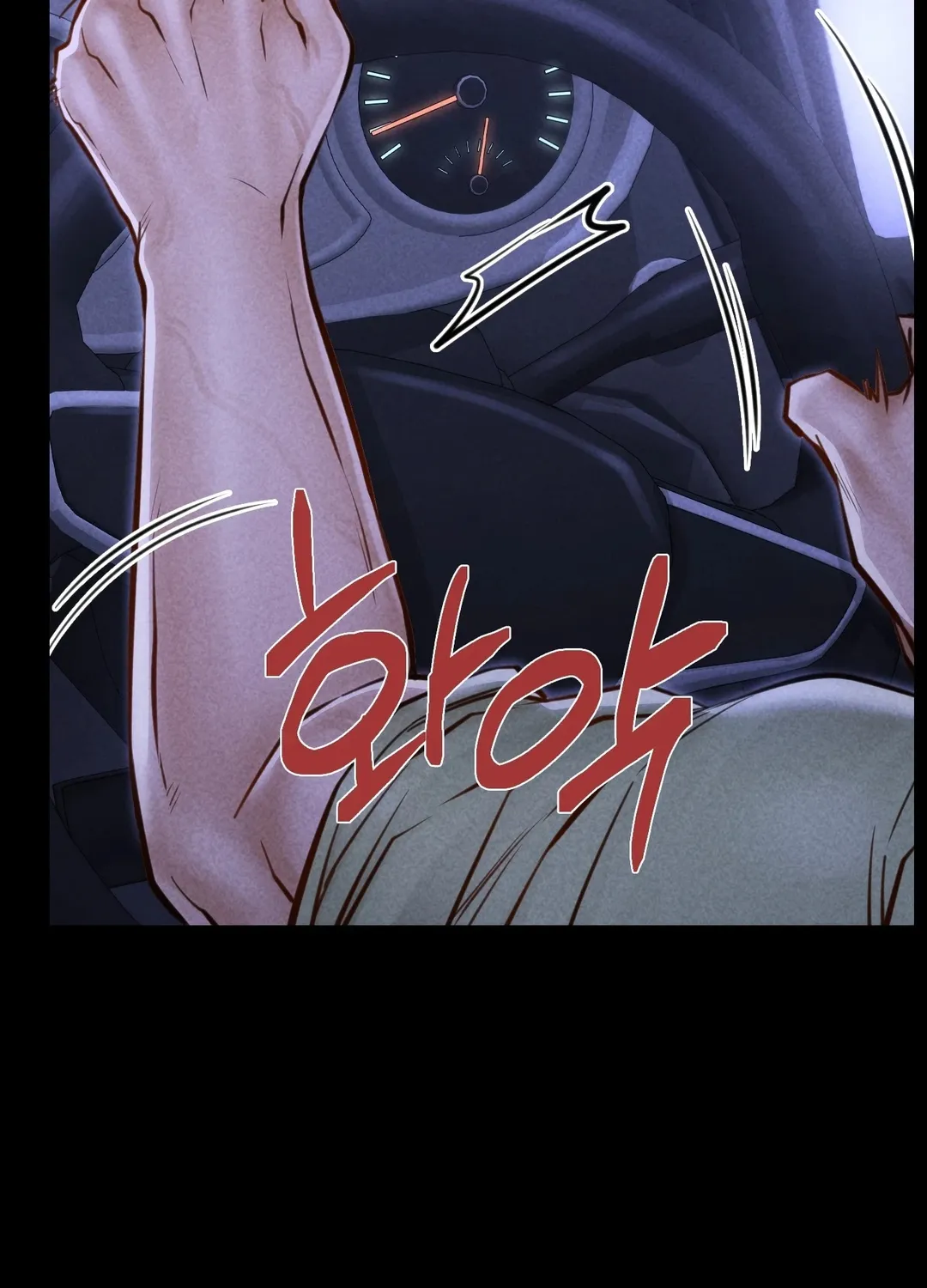 Read Paradise Villa chapter 16 image 96 on Lezhin