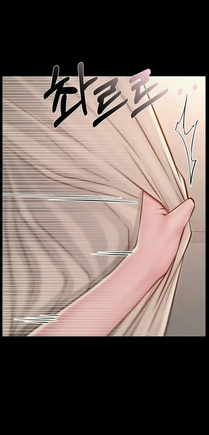 Read Paradise Villa chapter 17 image 30 on Lezhin