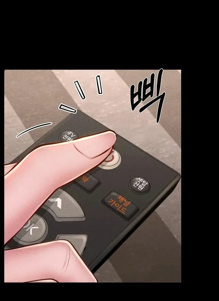 Read Paradise Villa chapter 17 image 59 on Lezhin