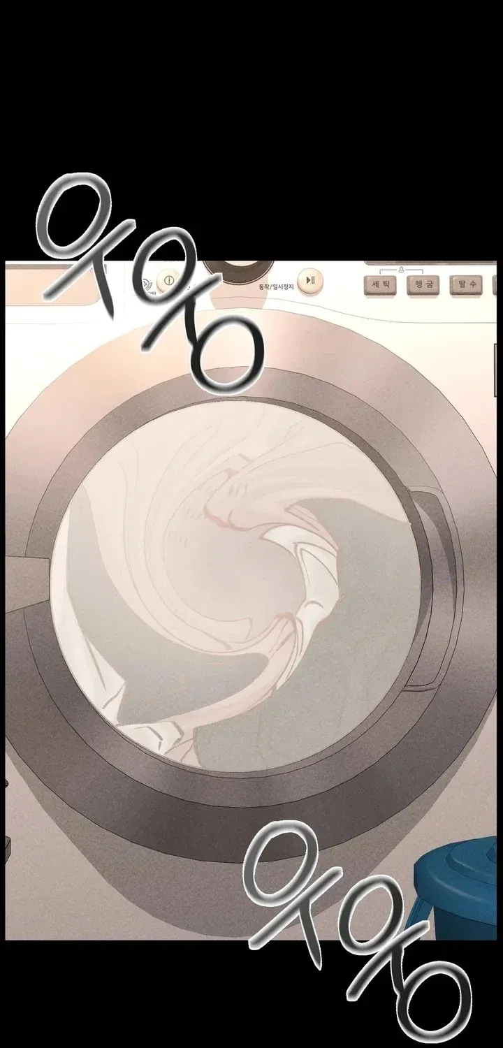 Read Paradise Villa chapter 17 image 80 on Lezhin