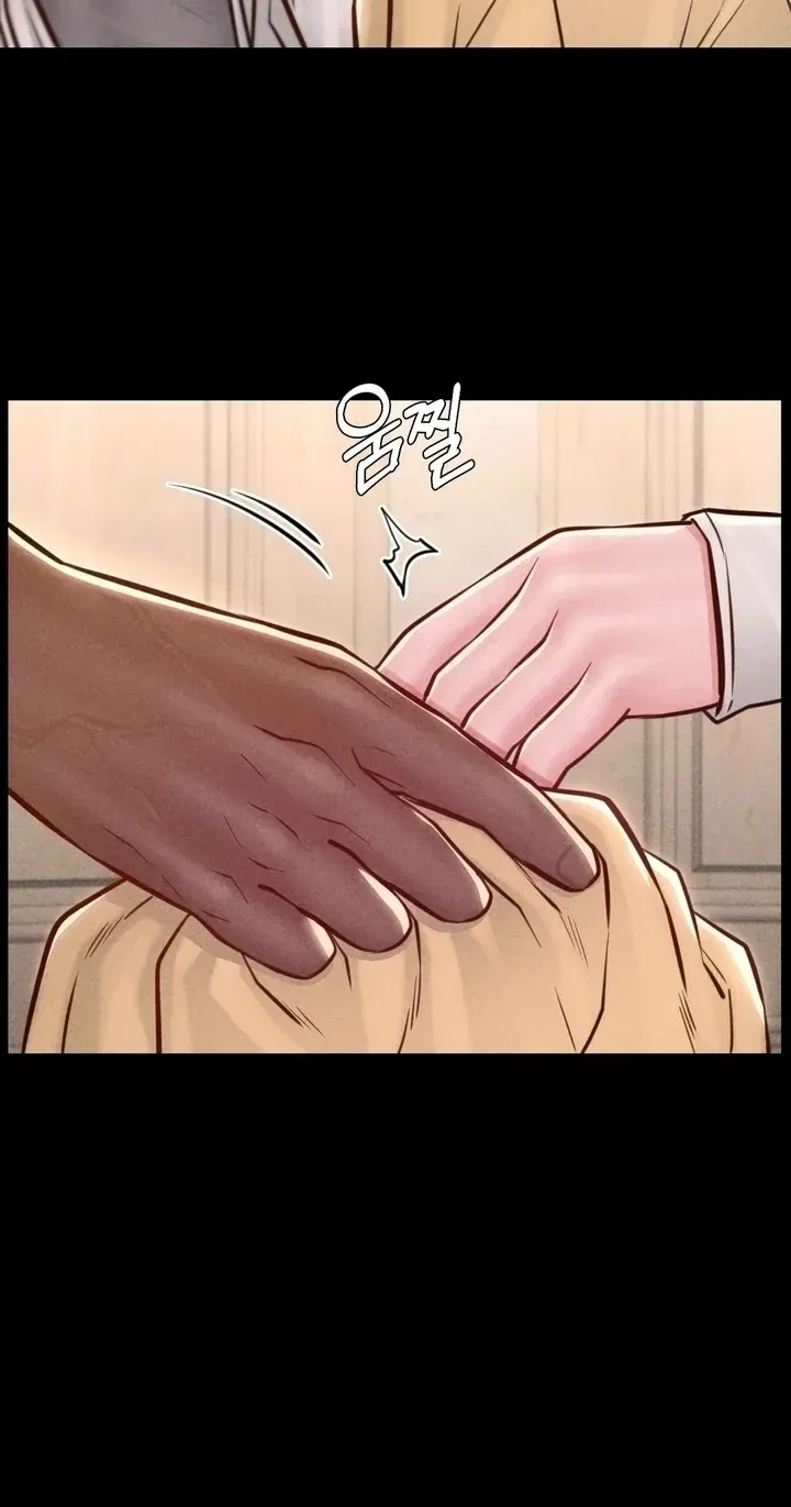 Read Paradise Villa chapter 17 image 87 on Lezhin