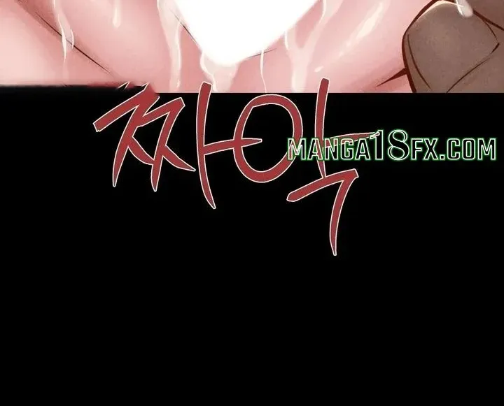 Read Paradise Villa chapter 18 image 13 on Lezhin