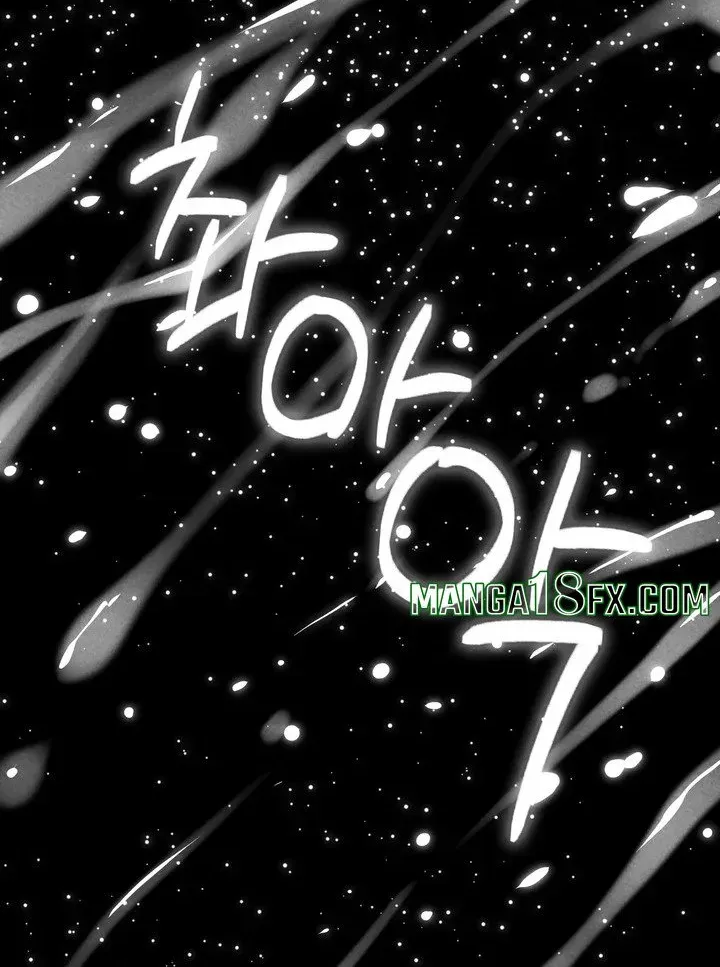 Read Paradise Villa chapter 19 image 39 on Lezhin