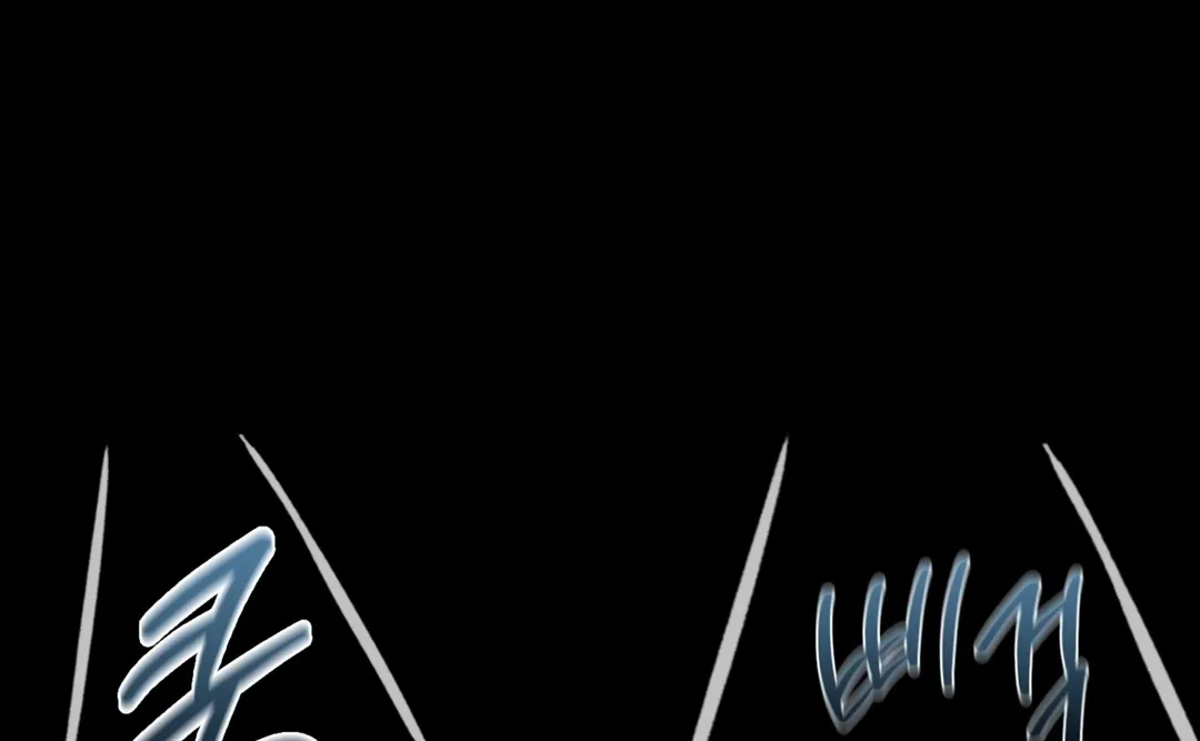 Read Paradise Villa chapter 20 image 116 on Lezhin