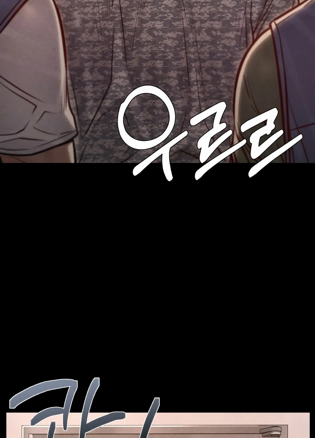 Read Paradise Villa chapter 20 image 2 on Lezhin