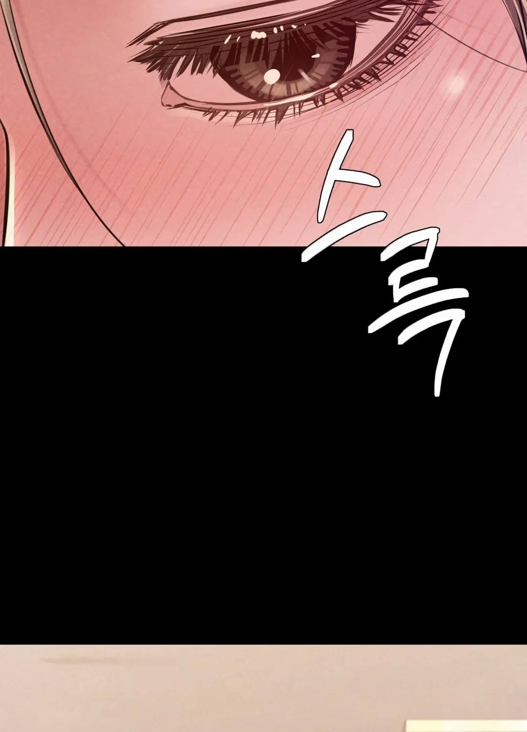 Read Paradise Villa chapter 20 image 25 on Lezhin