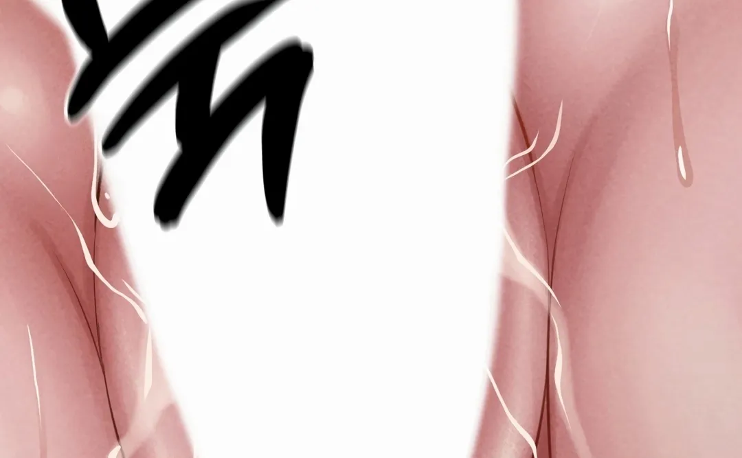 Read Paradise Villa chapter 20 image 66 on Lezhin
