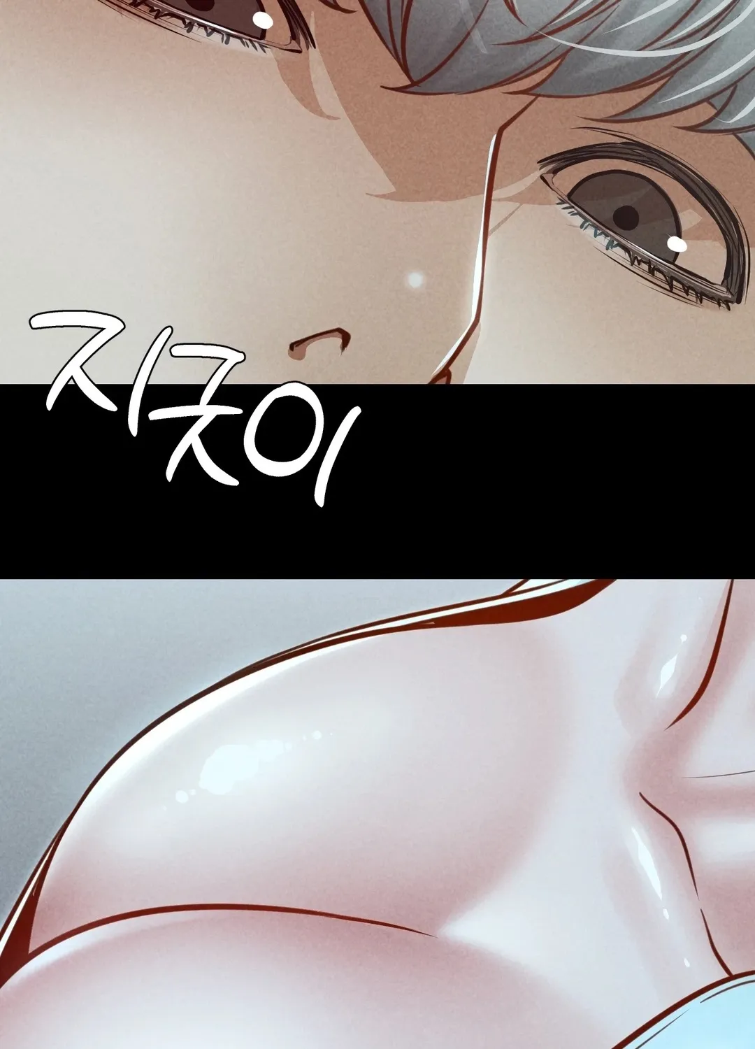 Read Paradise Villa chapter 21 image 60 on Lezhin