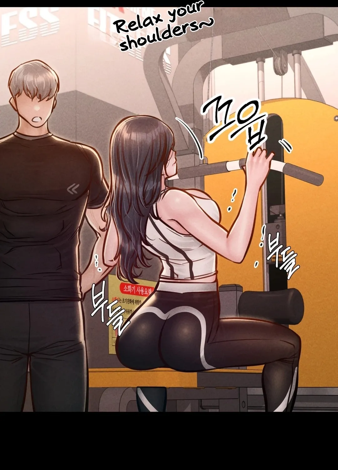 Read Paradise Villa chapter 21 image 86 on Lezhin