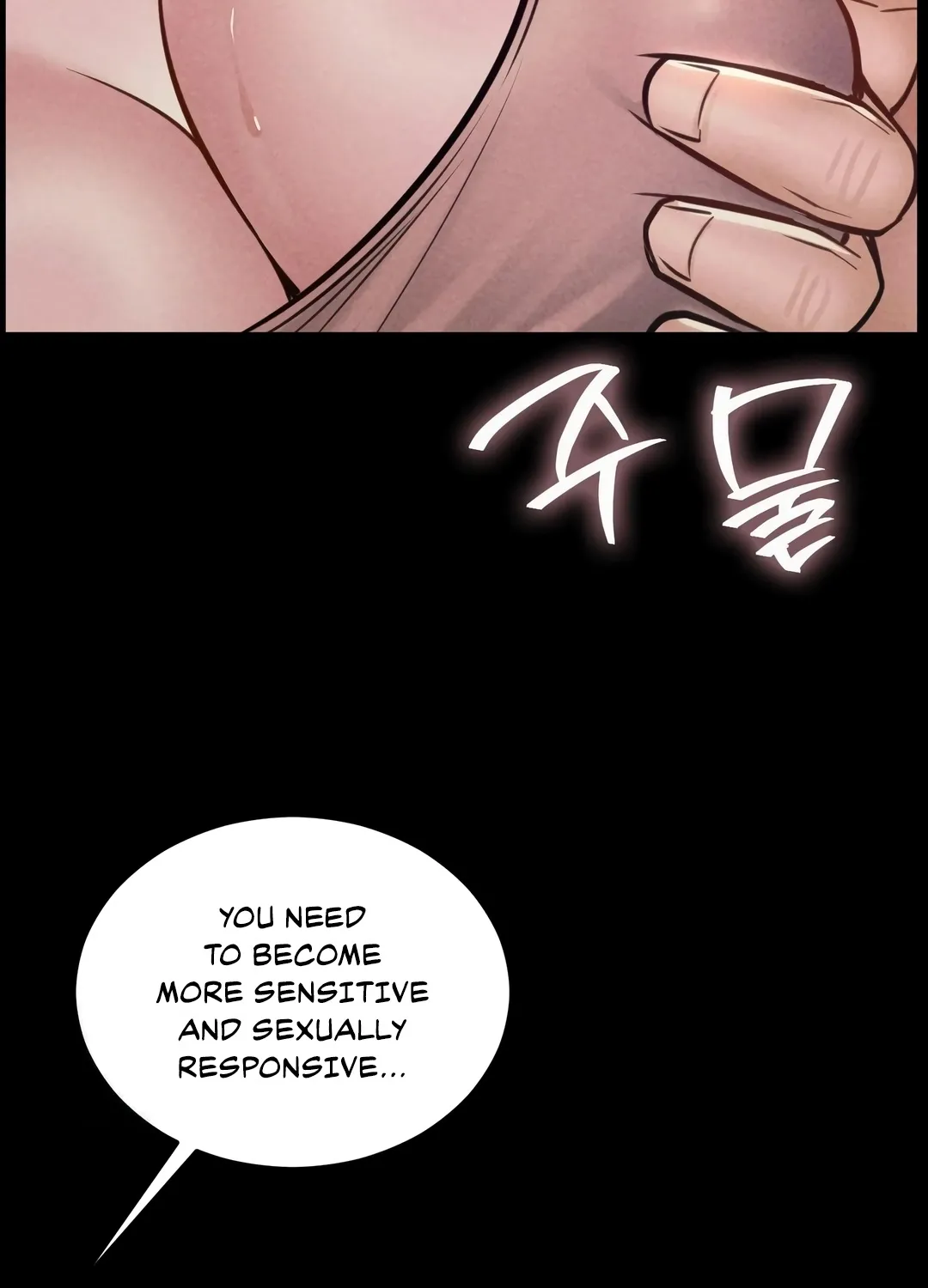 Read Paradise Villa chapter 22 image 87 on Lezhin