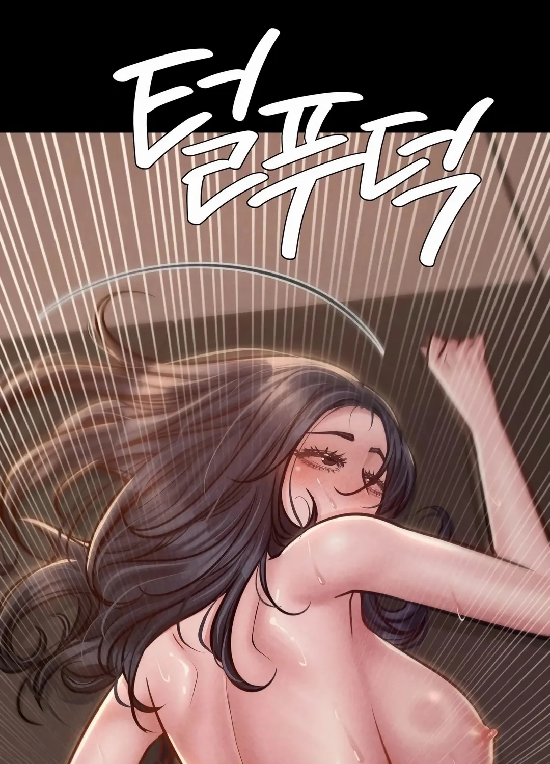 Read Paradise Villa chapter 23 image 101 on Lezhin