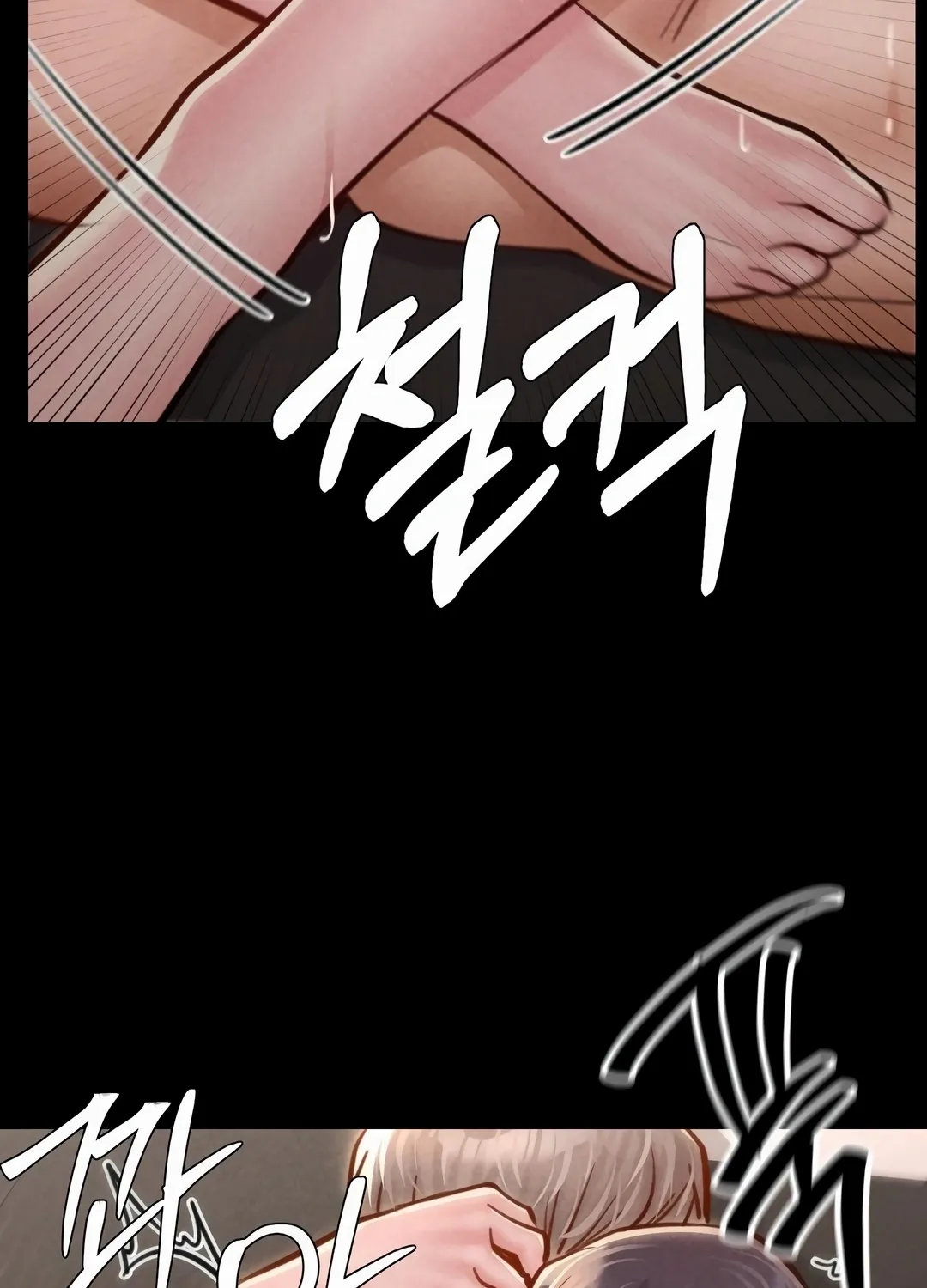Read Paradise Villa chapter 23 image 73 on Lezhin