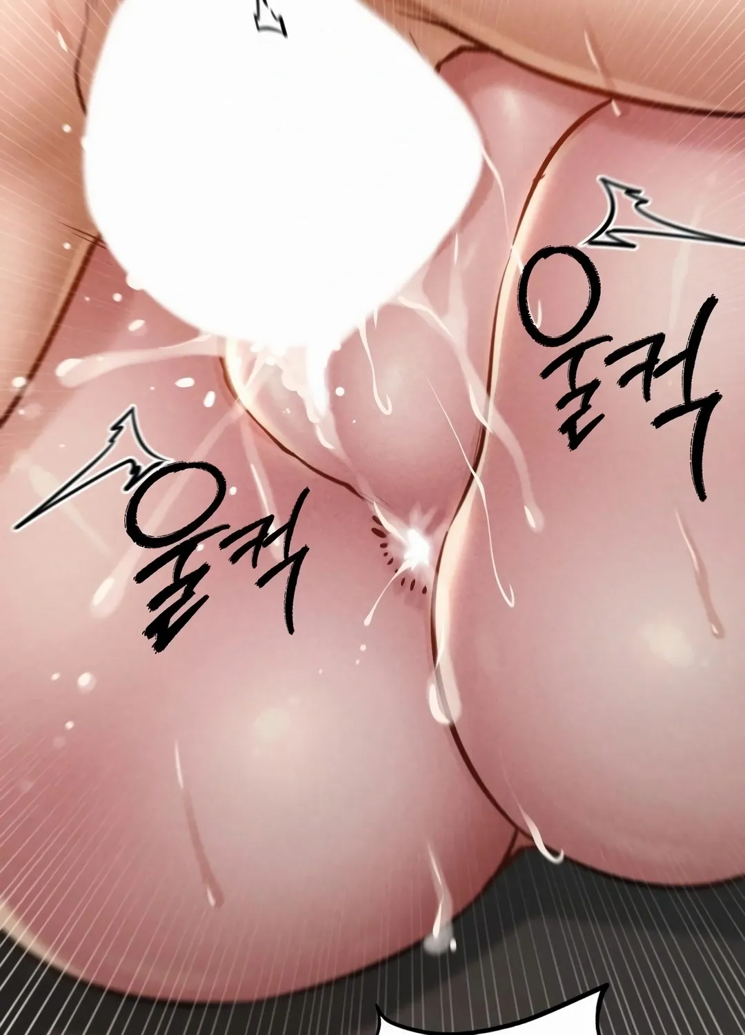 Read Paradise Villa chapter 24 image 63 on Lezhin