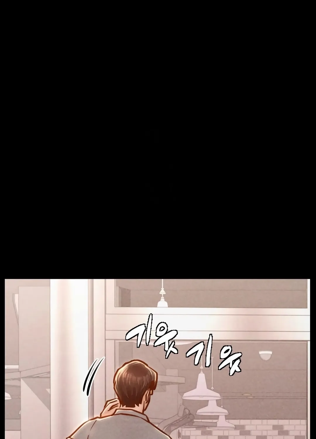 Read Paradise Villa chapter 24 image 73 on Lezhin