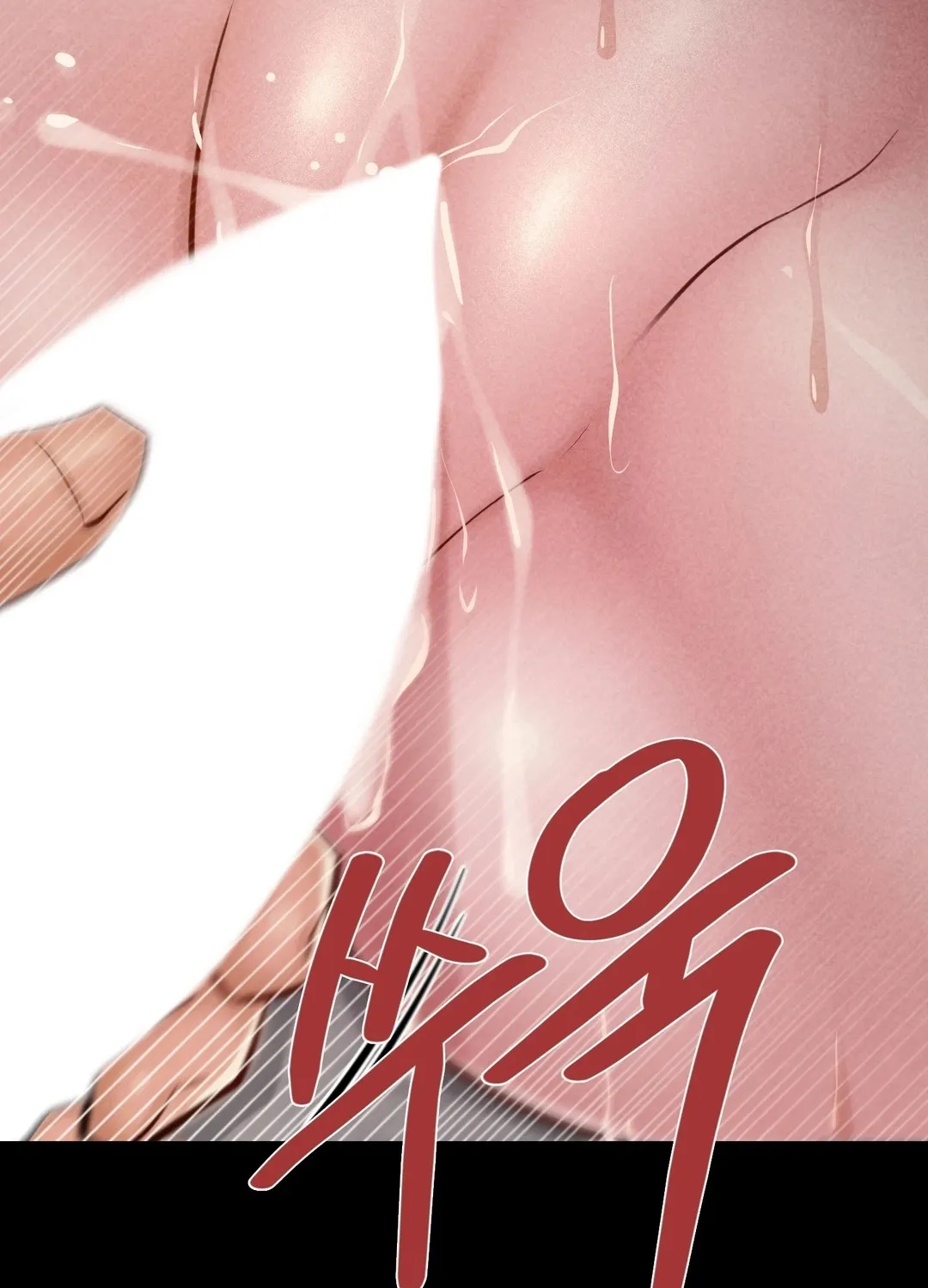 Read Paradise Villa chapter 26 image 14 on Lezhin