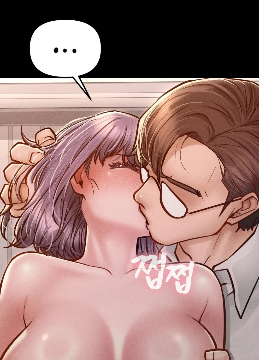 Read Paradise Villa chapter 26 image 51 on Lezhin