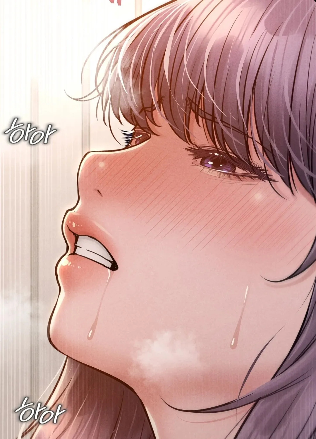 Read Paradise Villa chapter 26 image 59 on Lezhin