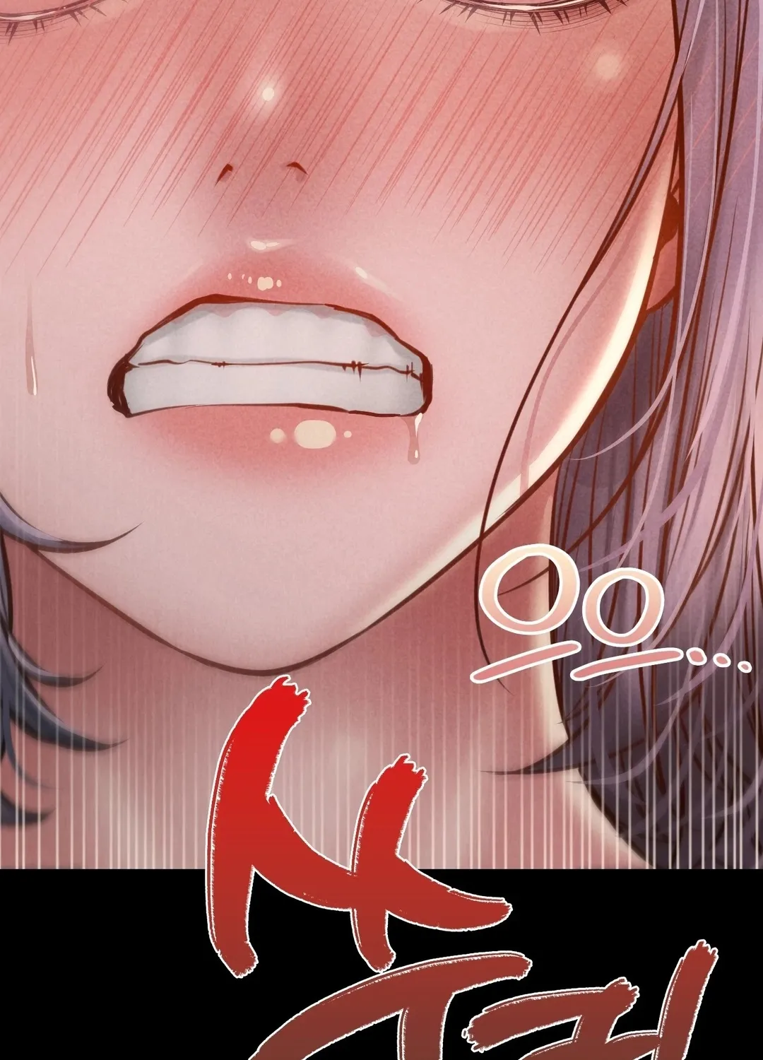 Read Paradise Villa chapter 26 image 70 on Lezhin
