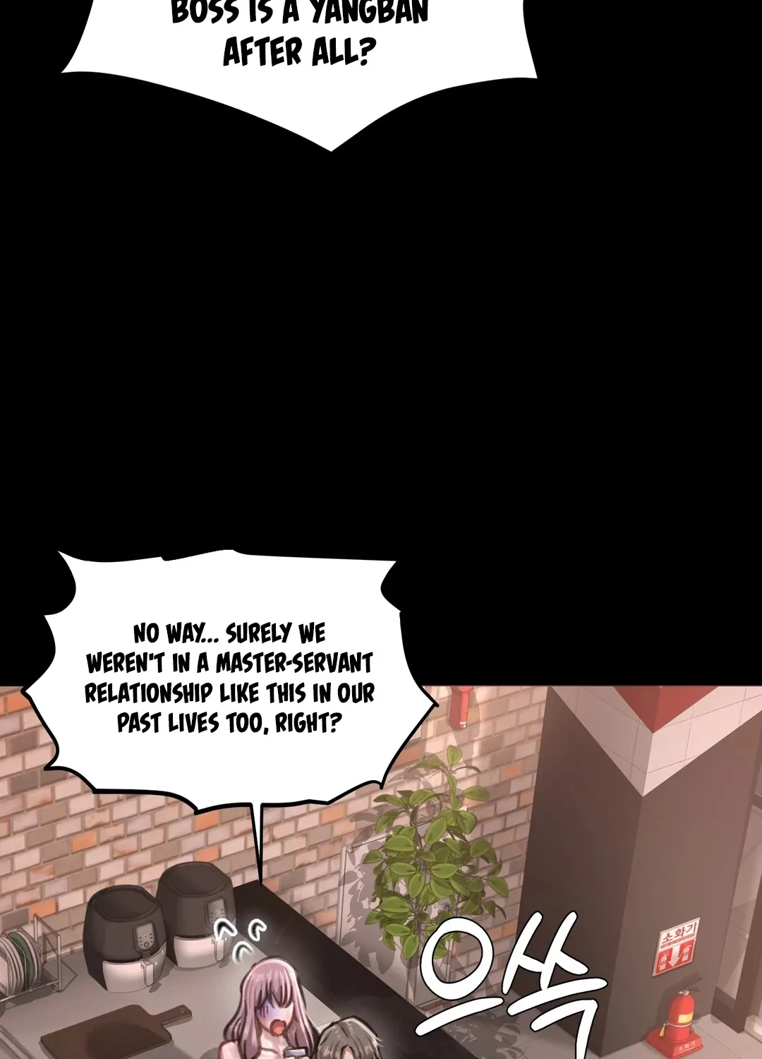 Read Paradise Villa chapter 27 image 16 on Lezhin