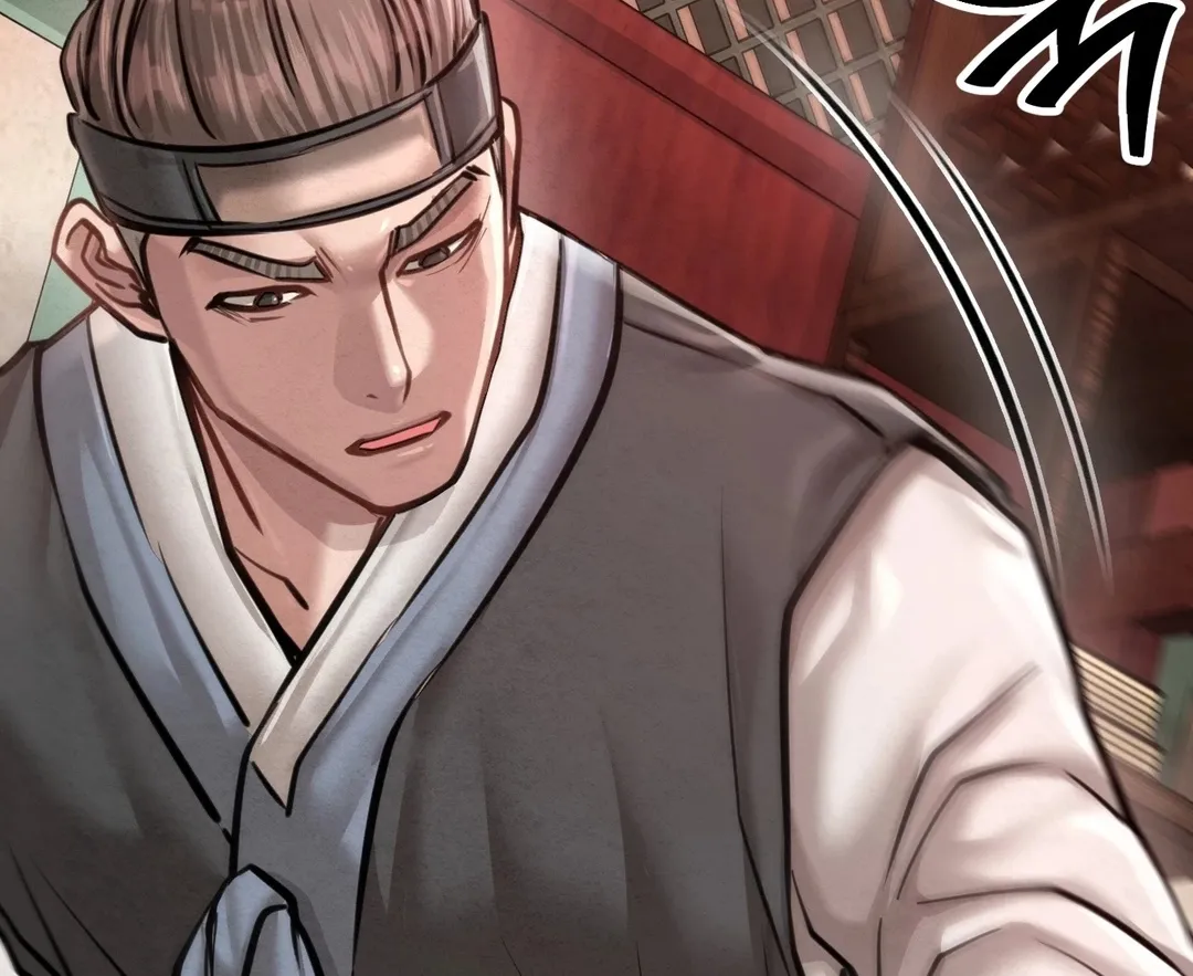 Read Paradise Villa chapter 27 image 77 on Lezhin