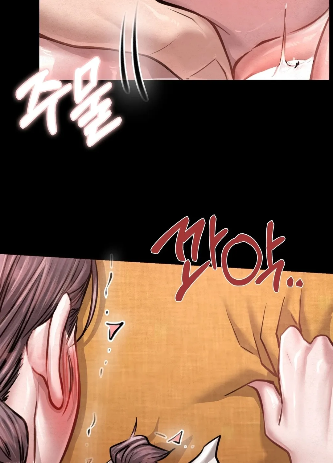 Read Paradise Villa chapter 27 image 83 on Lezhin