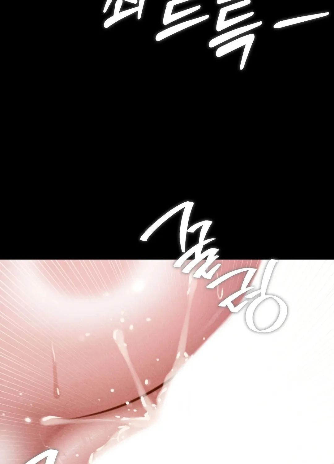 Read Paradise Villa chapter 28 image 16 on Lezhin