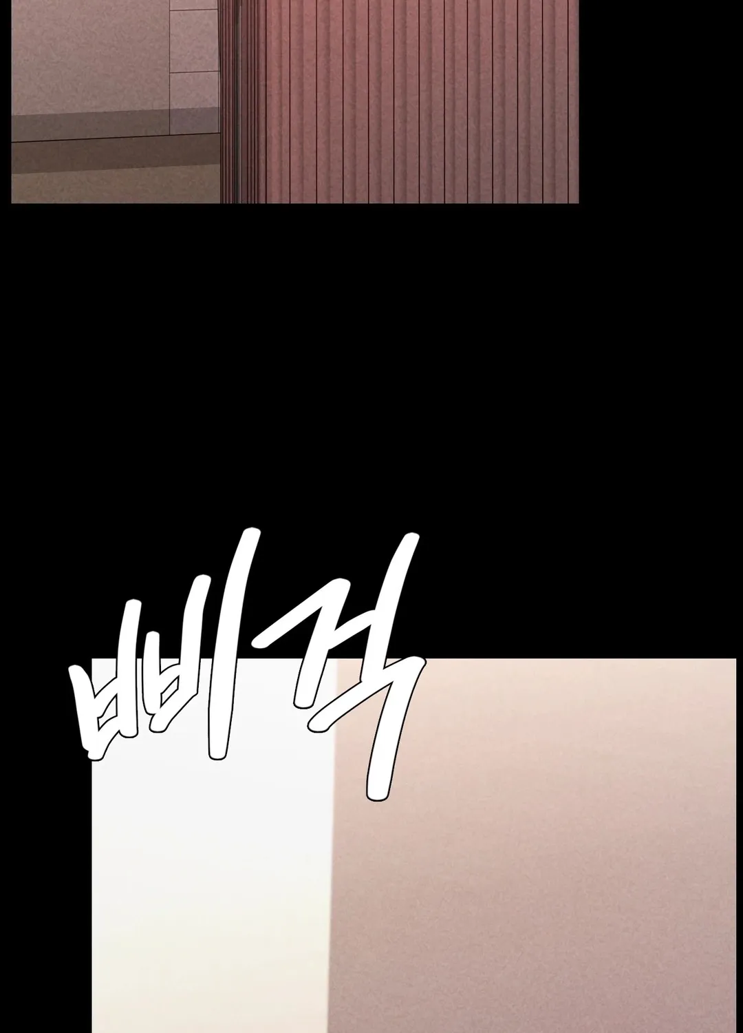 Read Paradise Villa chapter 28 image 2 on Lezhin