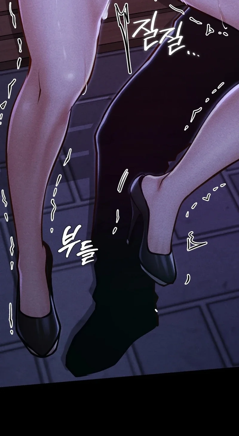 Paradise Villa Chapter 29 page 32 - 