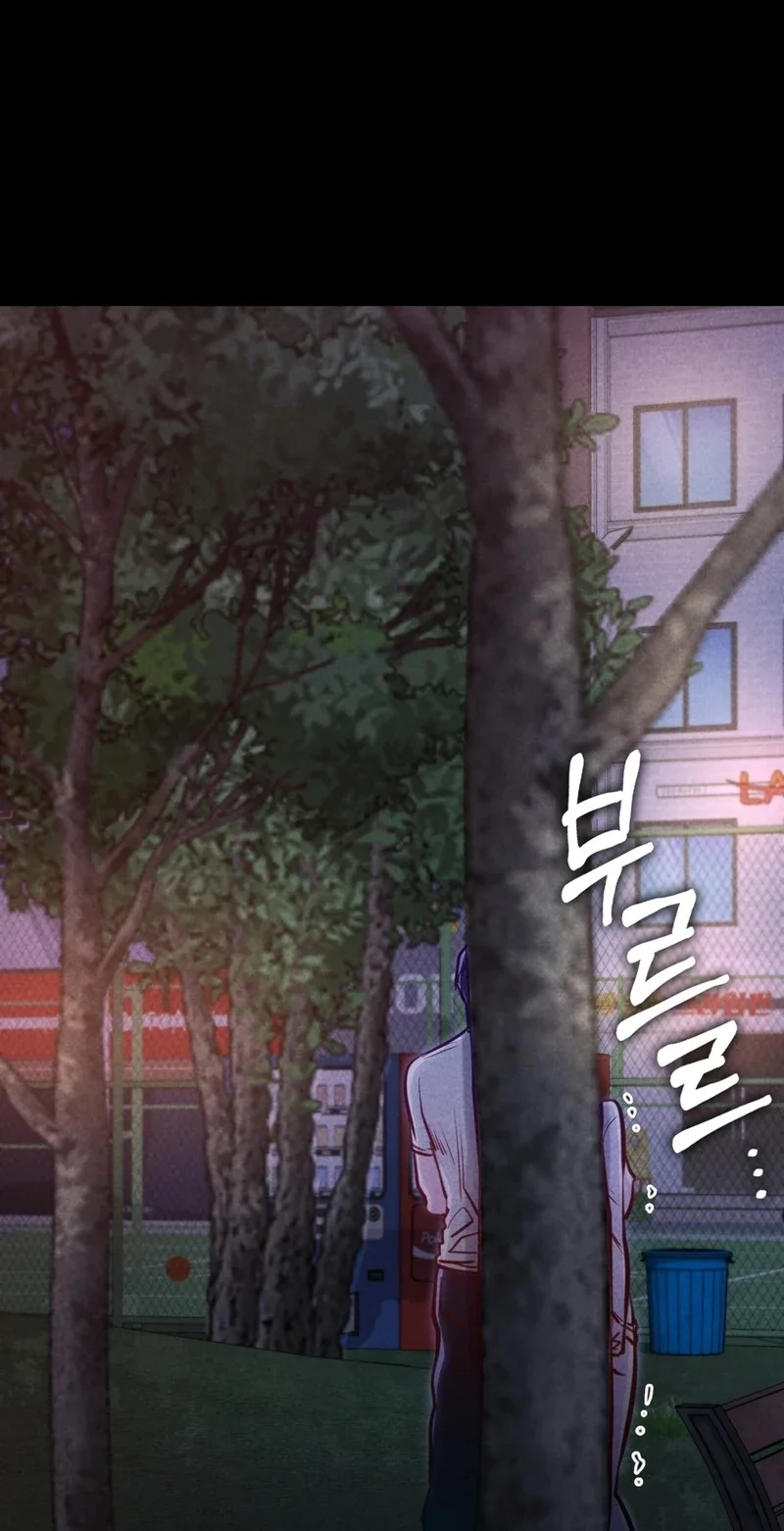 Paradise Villa Chapter 29 page 67 - 