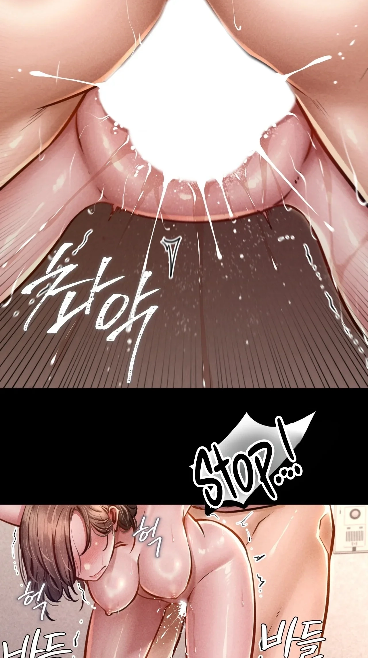 Paradise Villa Chapter 31 page 33 - 