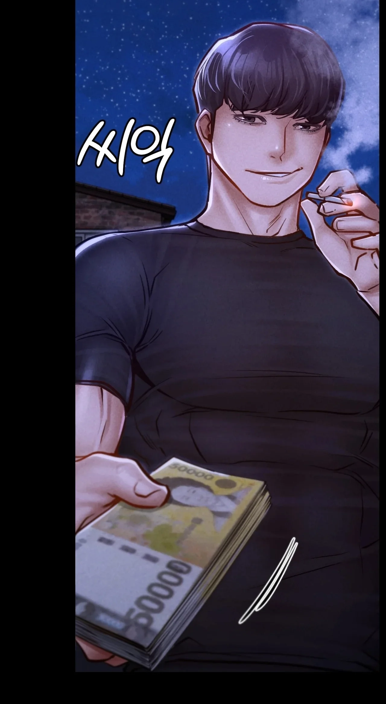 Paradise Villa Chapter 31 page 83 - 