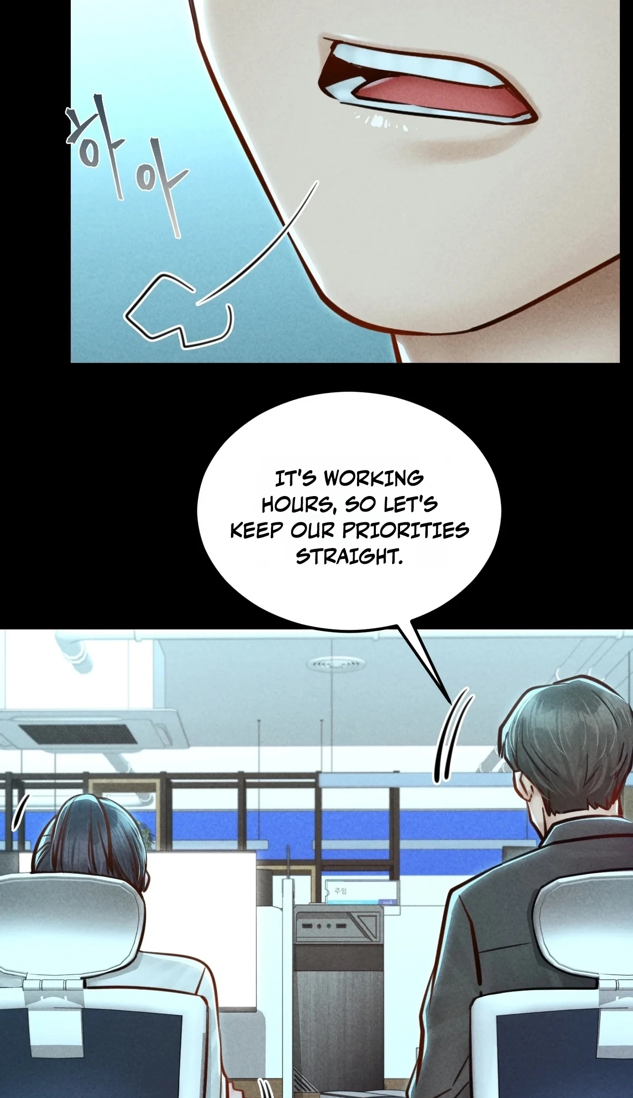 Paradise Villa Chapter 32 page 16 - 
