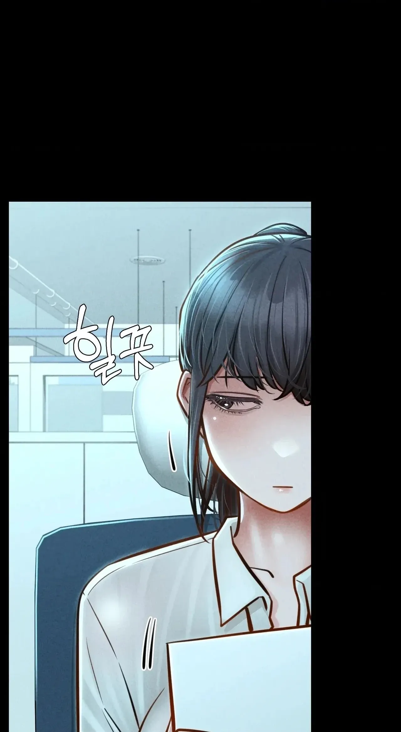 Paradise Villa Chapter 32 page 20 - 