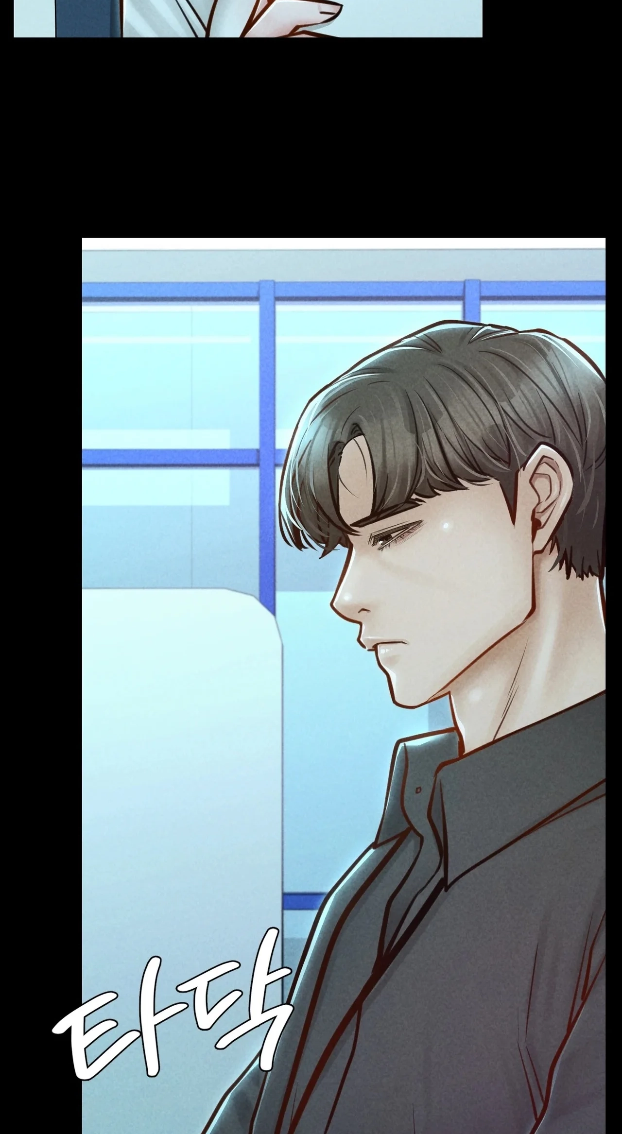 Paradise Villa Chapter 32 page 21 - 