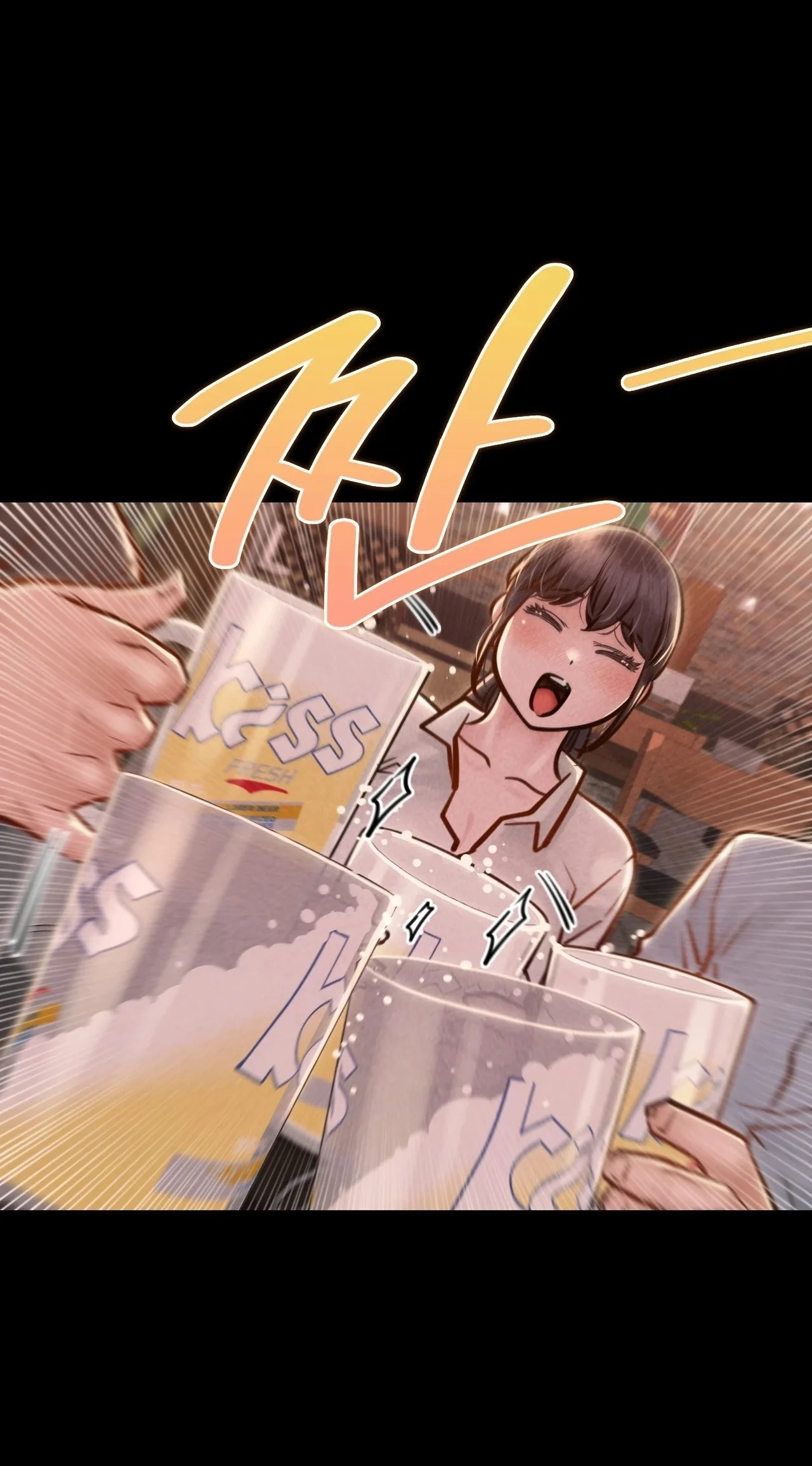 Paradise Villa Chapter 32 page 39 - 