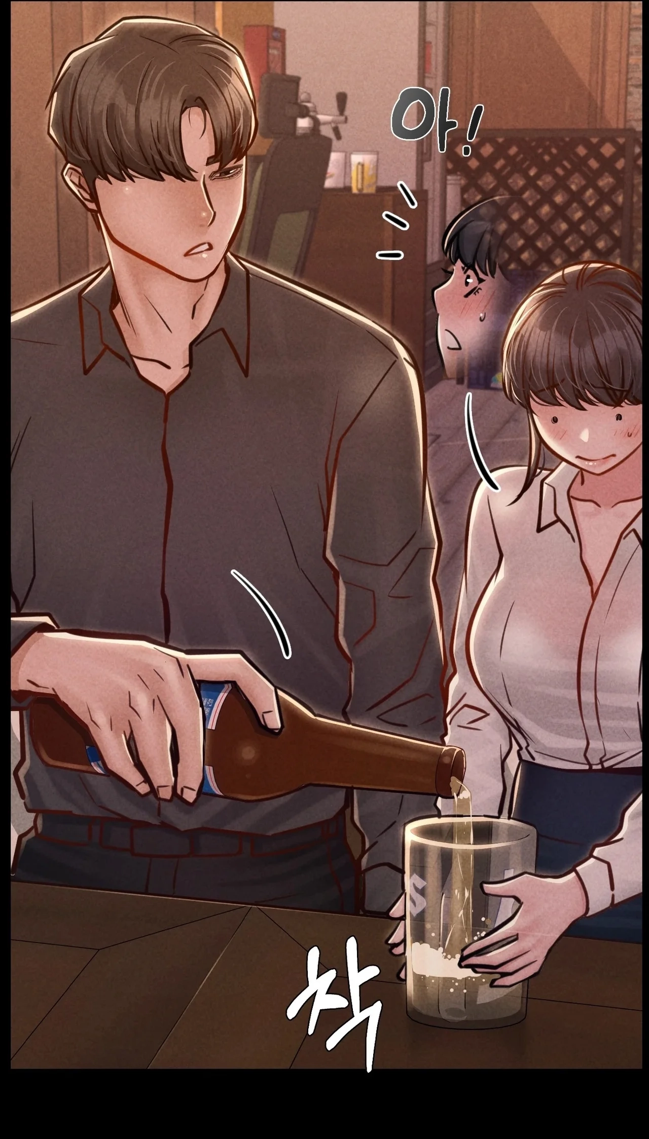 Paradise Villa Chapter 32 page 46 - 