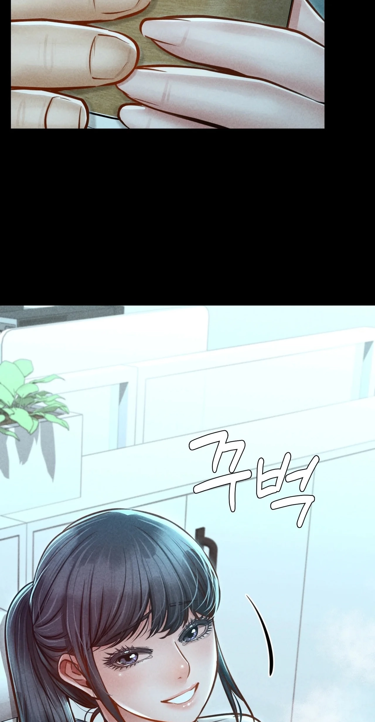 Paradise Villa Chapter 32 page 8 - 