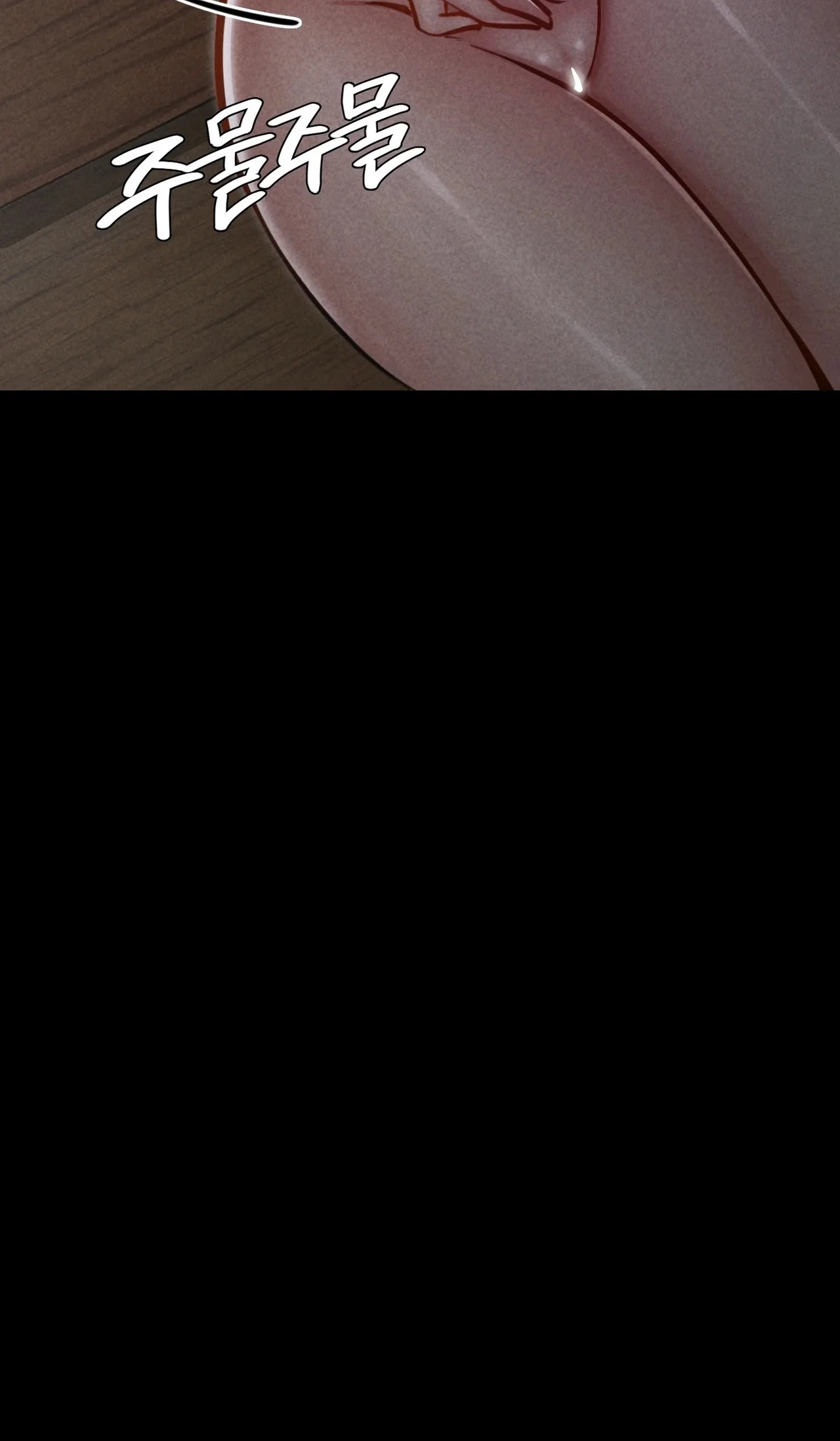 Paradise Villa Chapter 34 page 13 - 