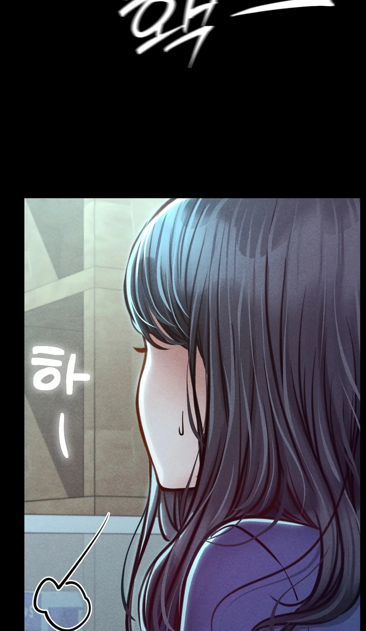 Paradise Villa Chapter 34 page 36 - 