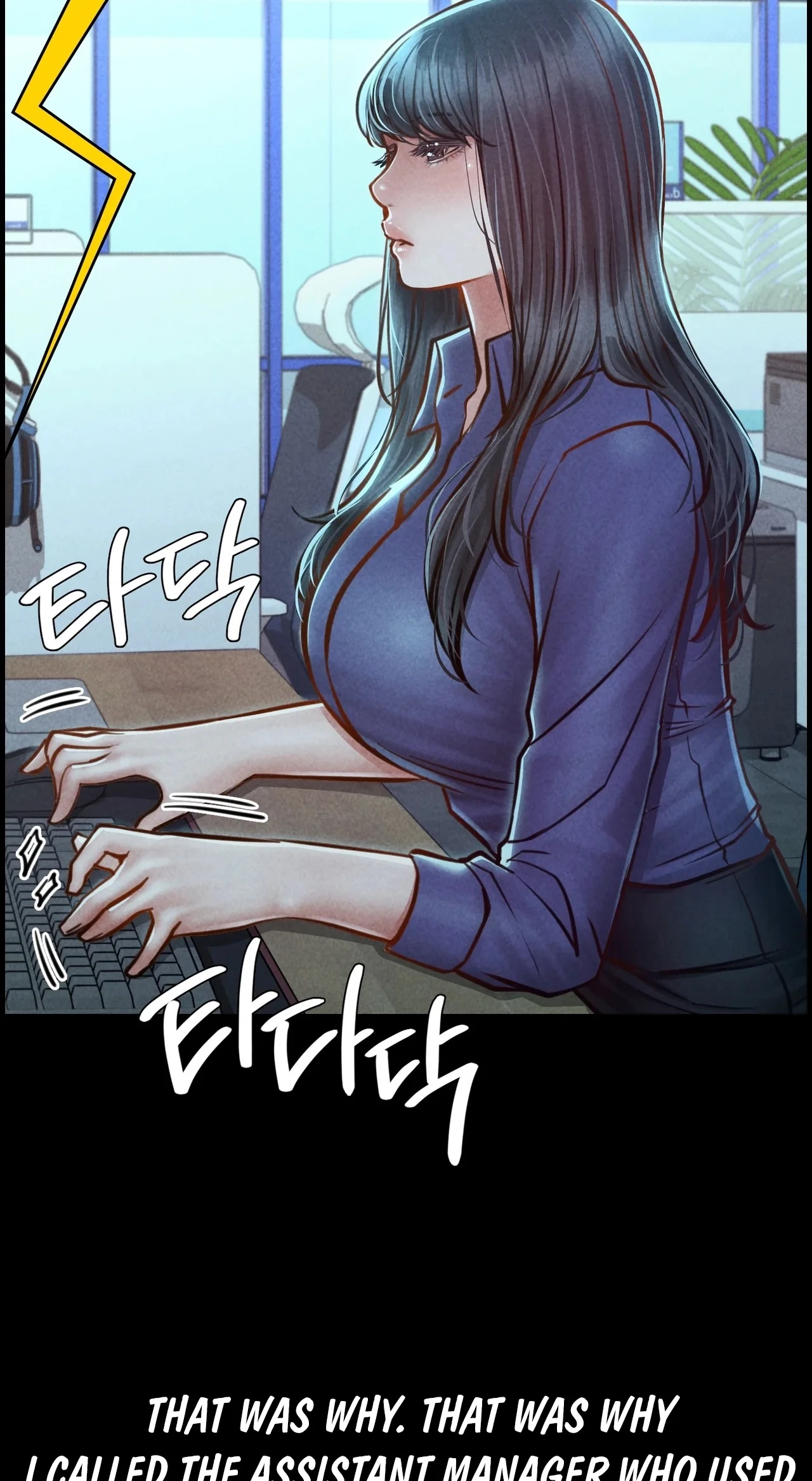 Paradise Villa Chapter 34 page 43 - 