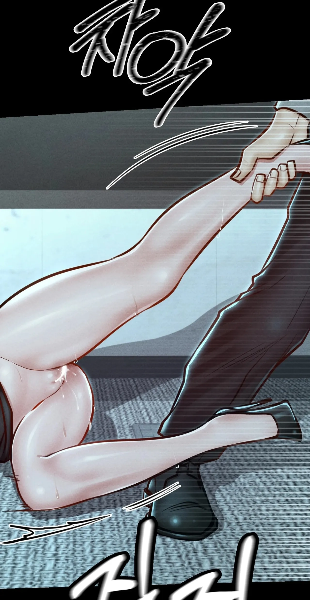 Paradise Villa Chapter 36 page 13 - 