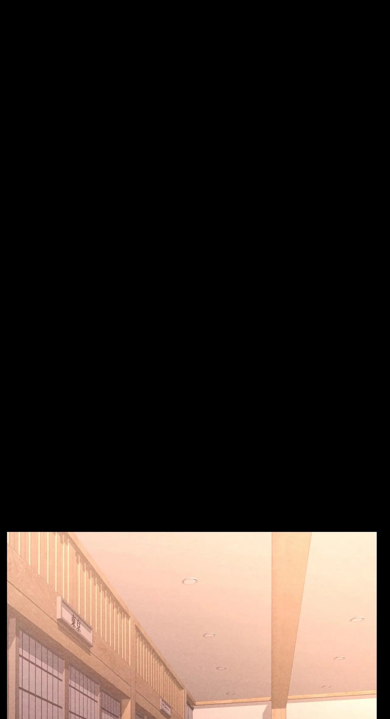 Paradise Villa Chapter 36 page 23 - 
