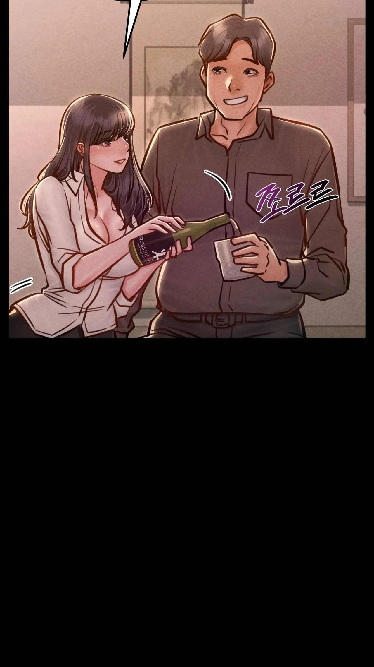 Paradise Villa Chapter 36 page 32 - 